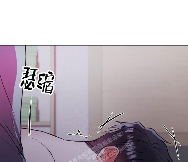 窗户影子漫画,第18话1图