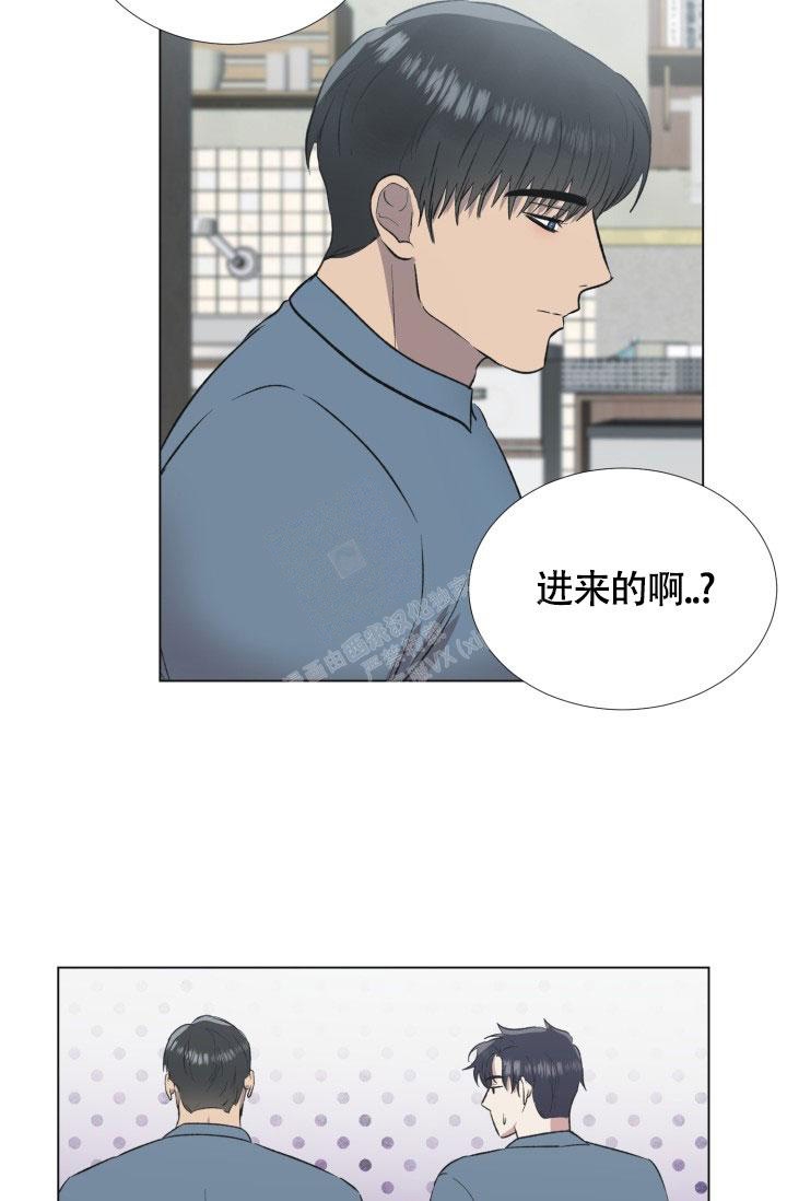 铁窗的泪广场舞漫画,第4话2图