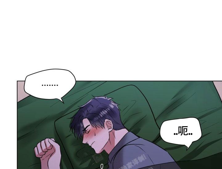 铁窗的影子动漫漫画,第14话2图