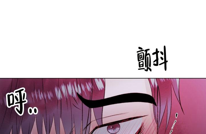 铁窗的影子漫画下拉式漫画,第15话2图