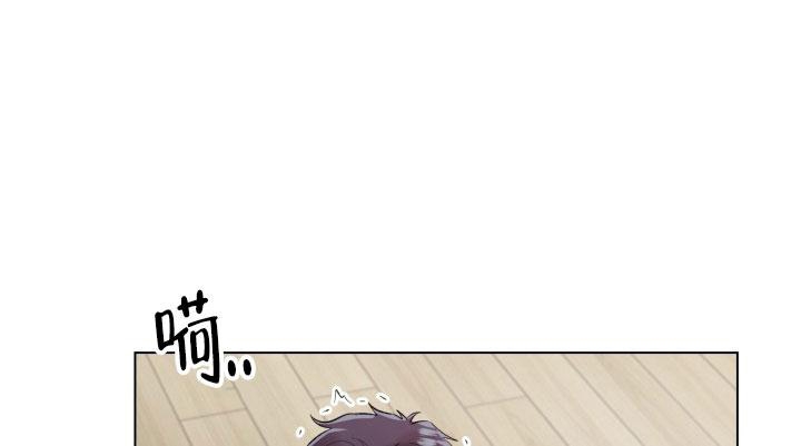 铁窗的影子漫画下拉式非麻瓜漫画,第6话2图