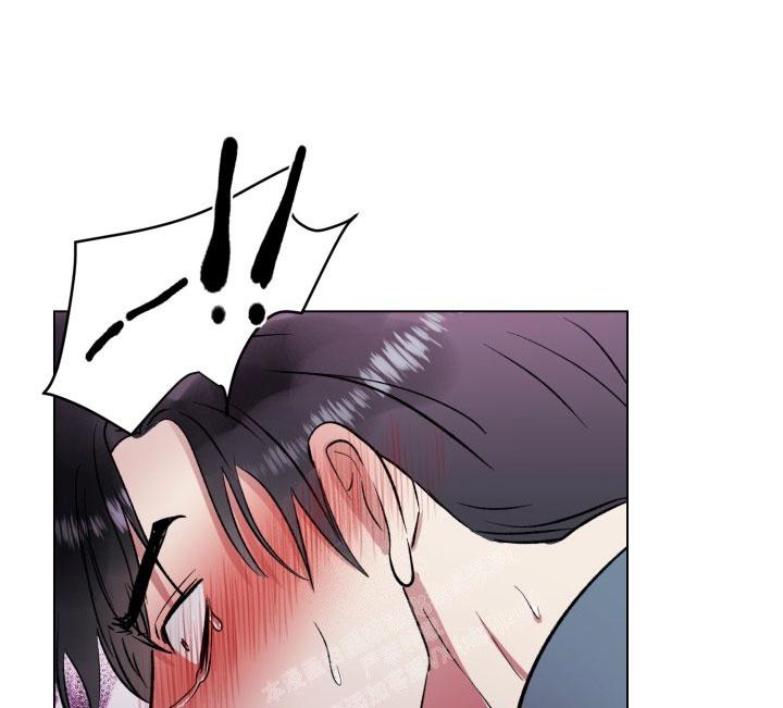 铁窗的影子动漫漫画,第7话1图