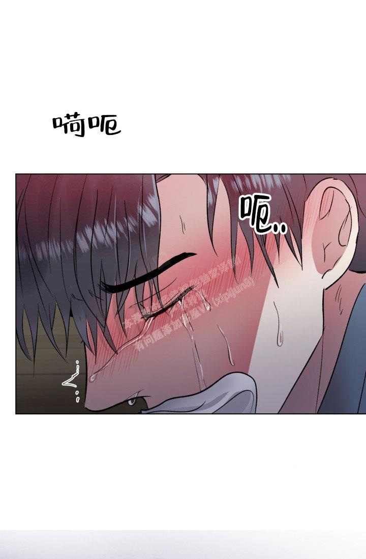 铁窗的影子在画涯叫什么漫画,第6话1图