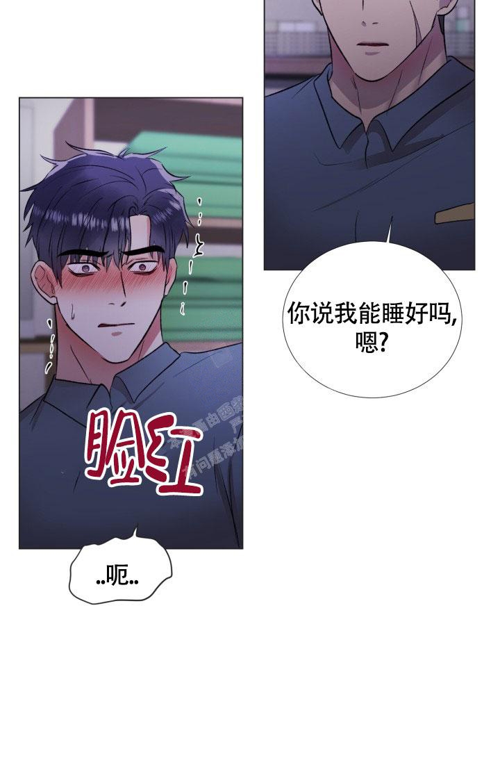 铁窗前的合影漫画,第14话1图