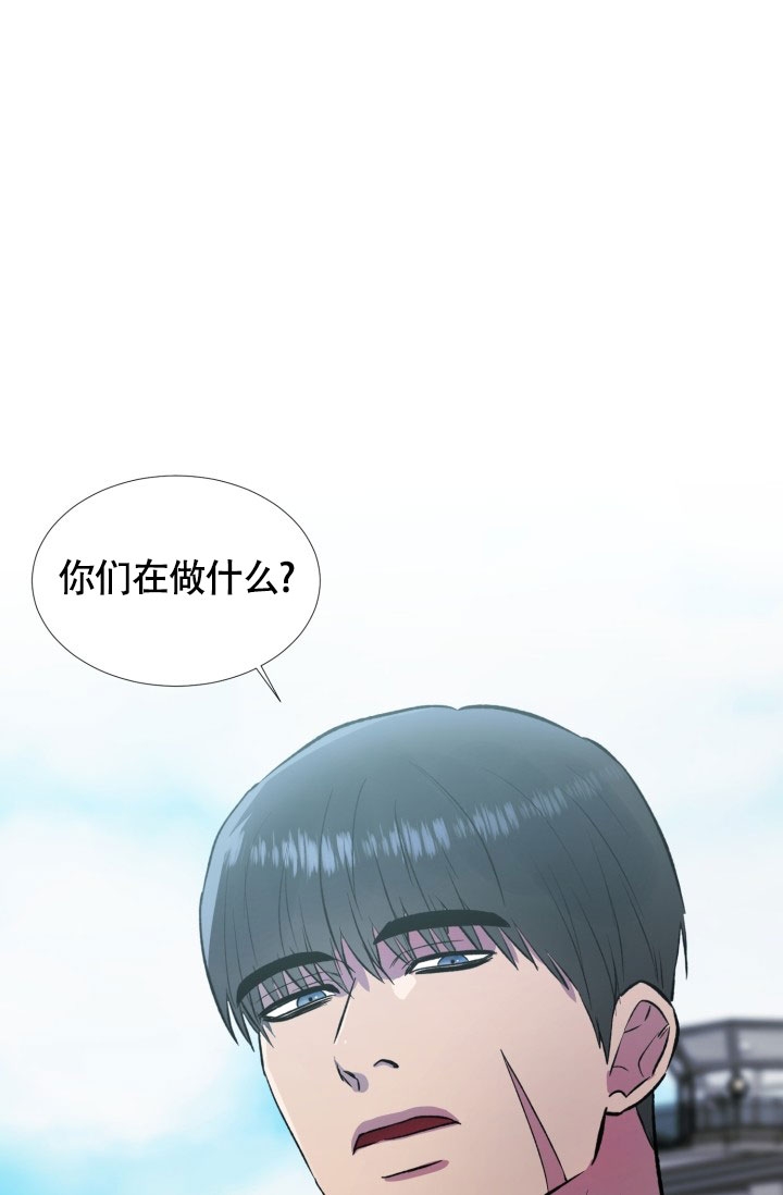 铁窗的影子全集免费漫画,第3话1图