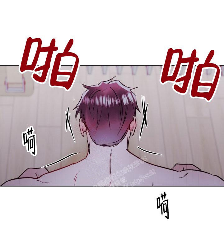 铁窗的影子漫画下拉观看漫画,第16话2图