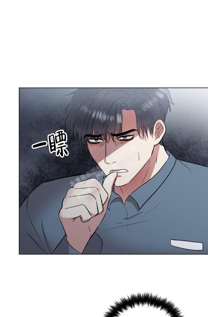 铁窗泪杜十娘原唱漫画,第9话2图