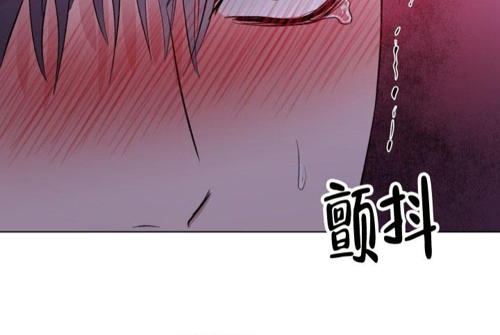 铁窗的影子漫画完整版漫画,第15话1图