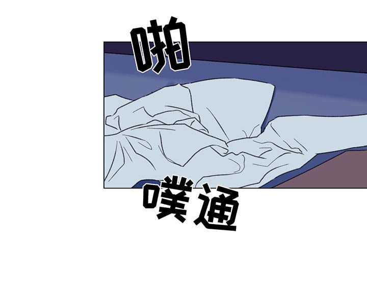 我的房东阅读题答案漫画,第41话1图