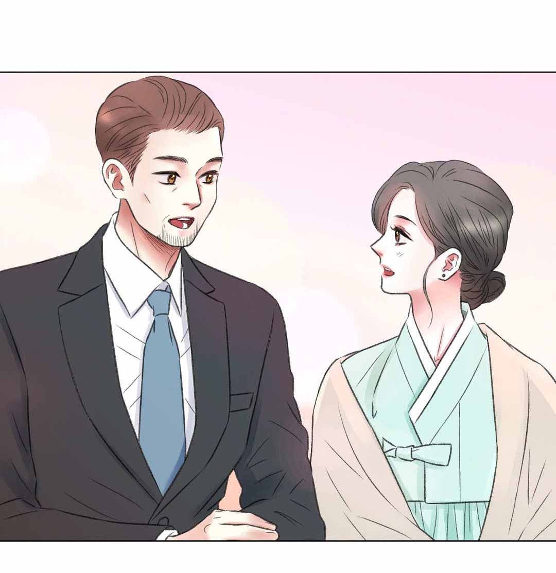 我的房友漫画,第13话1图