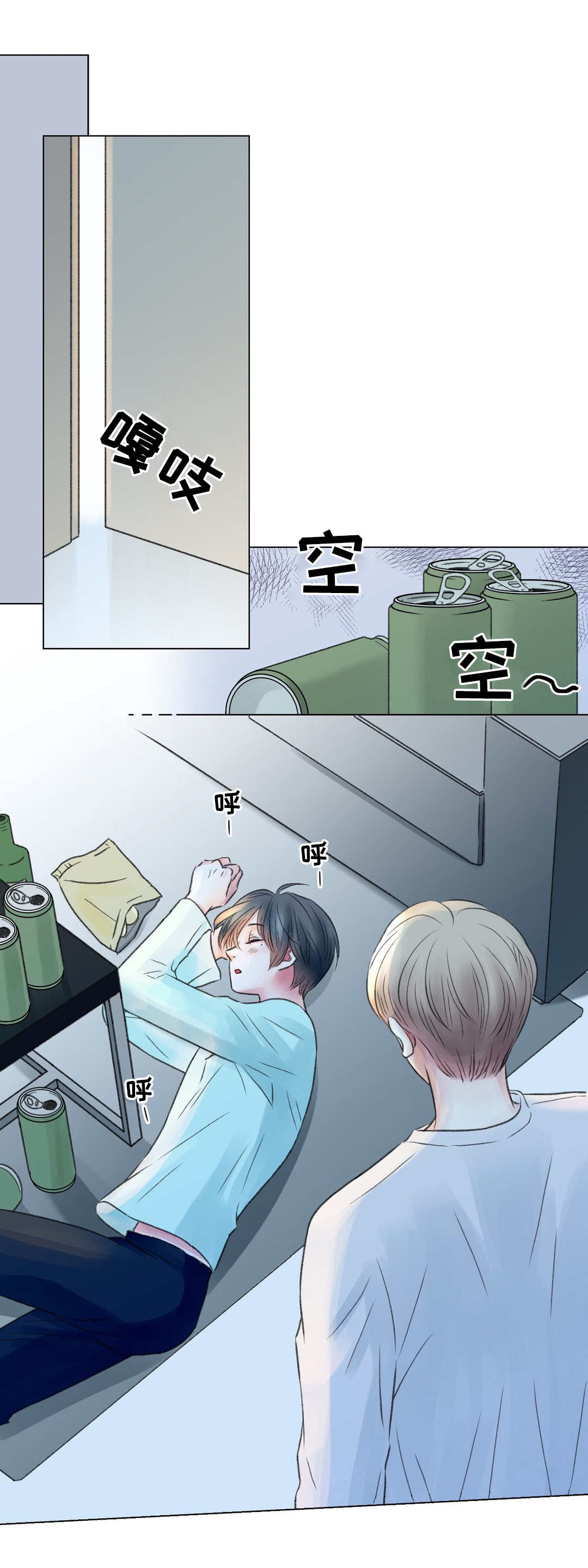 我的房间平面图漫画,第18话2图