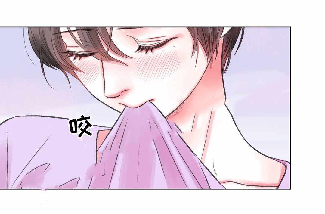 我的房友漫画,第21话2图