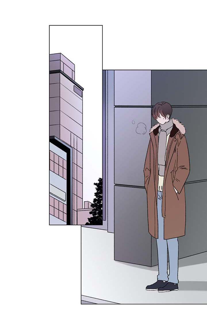 我的房友漫画,第43话1图