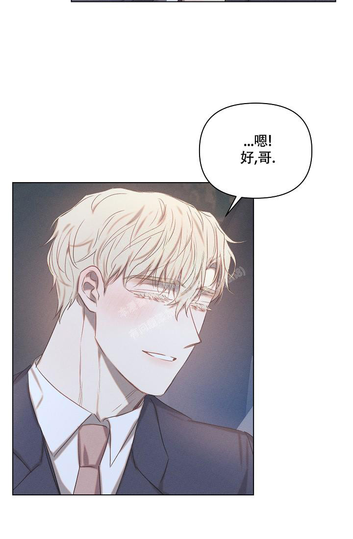 真实的汤兰兰照片漫画,第21话1图