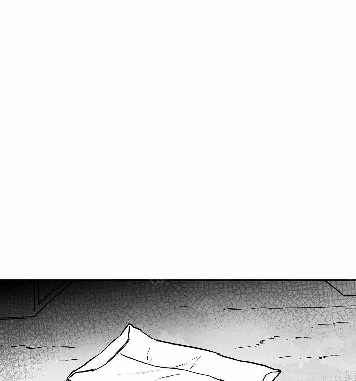 执迷不悟远上白云间全文阅读漫画,第9话1图