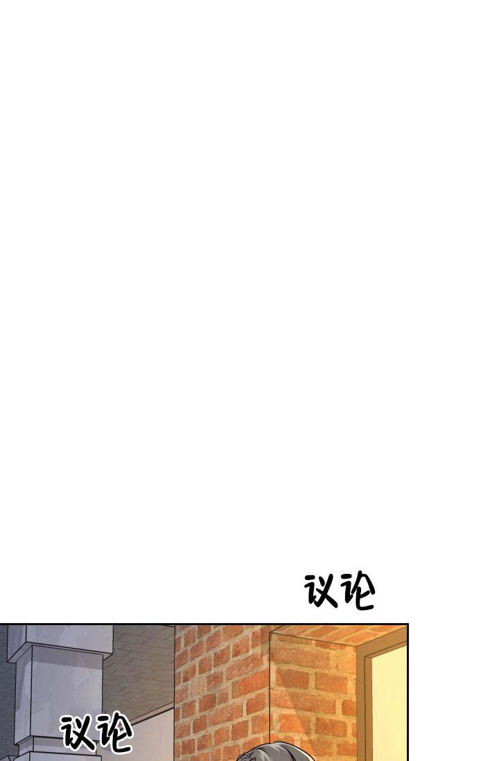 诱饵晓暴gl完整版漫画,第53话2图