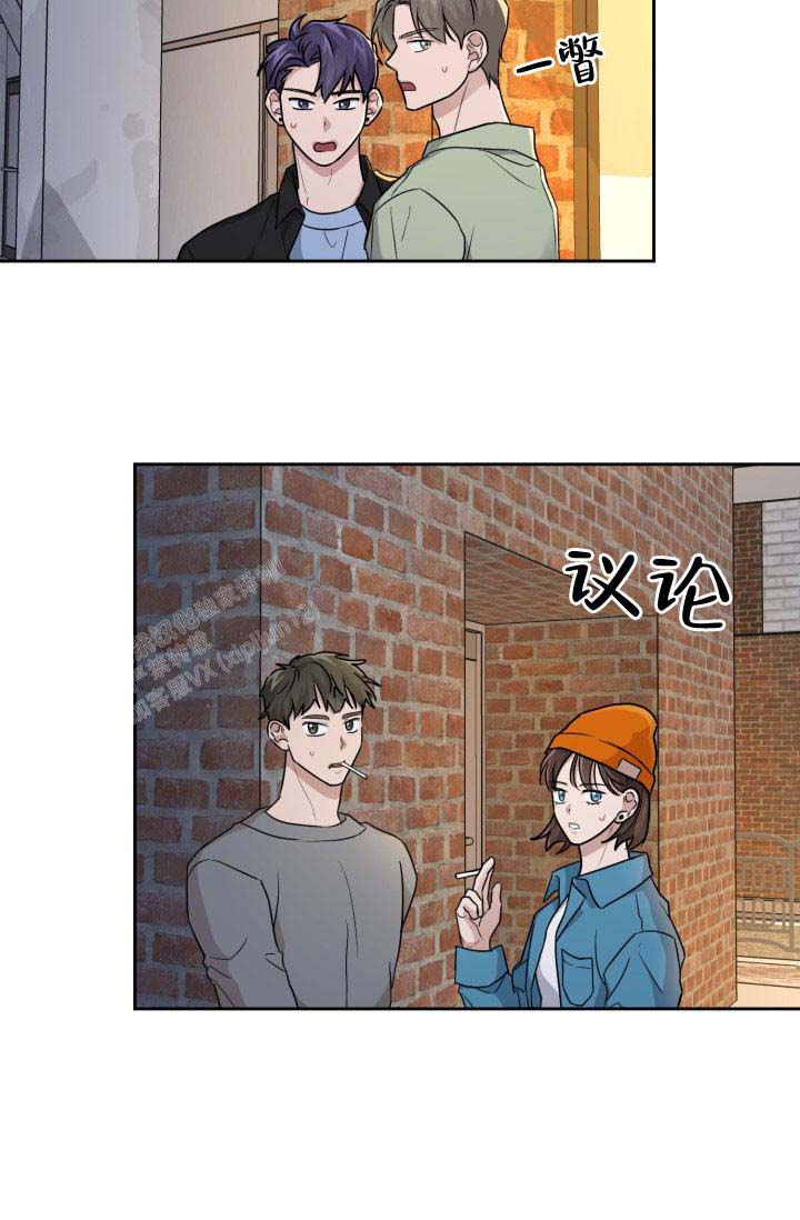 诱饵晓暴gl完整版漫画,第53话1图