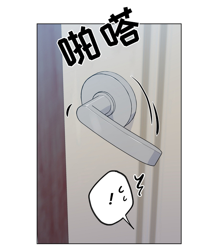 浪漫的背后故事漫画漫画,第34话2图