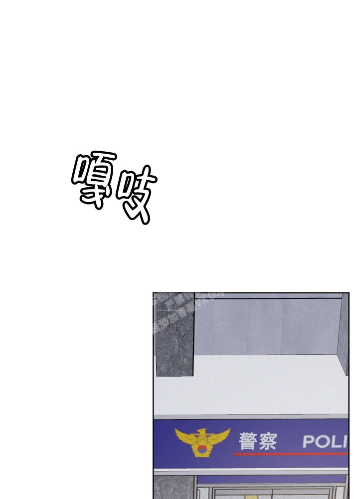 向前奔跑希望就在前方漫画,第6话2图