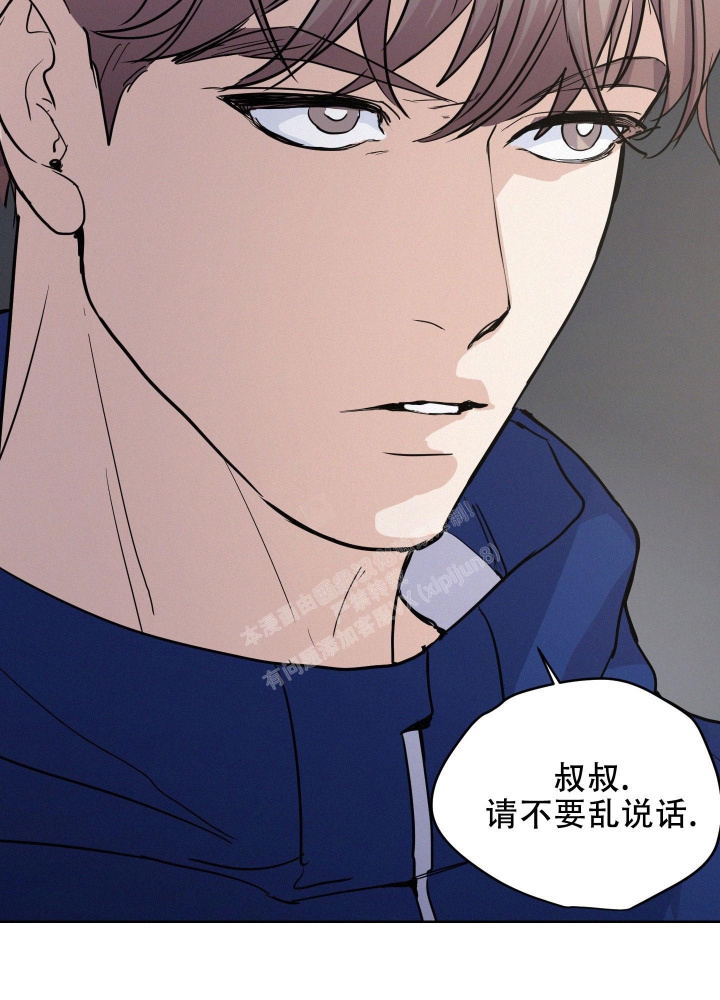 向前的希望漫画,第6话1图