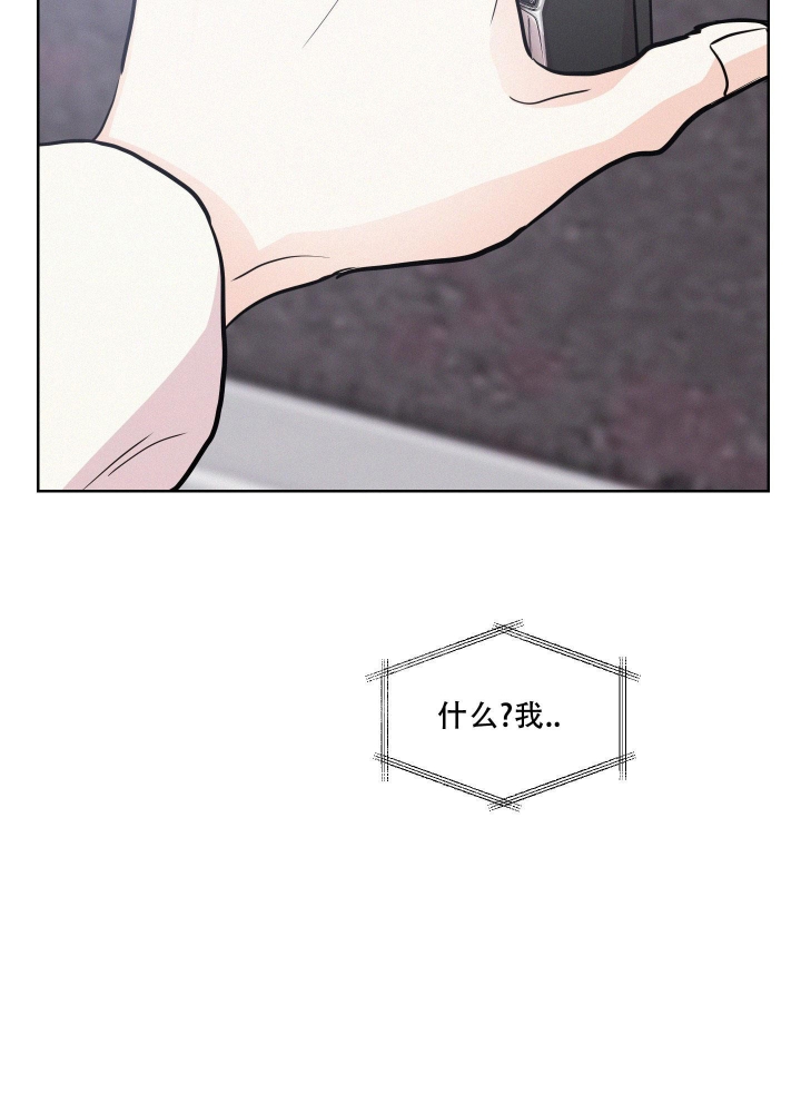 向前奔跑希望就在前方漫画,第6话1图