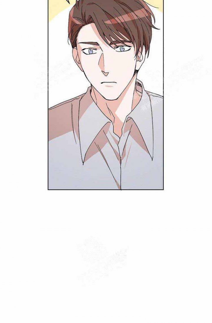 蜜毒漫画,第11话2图