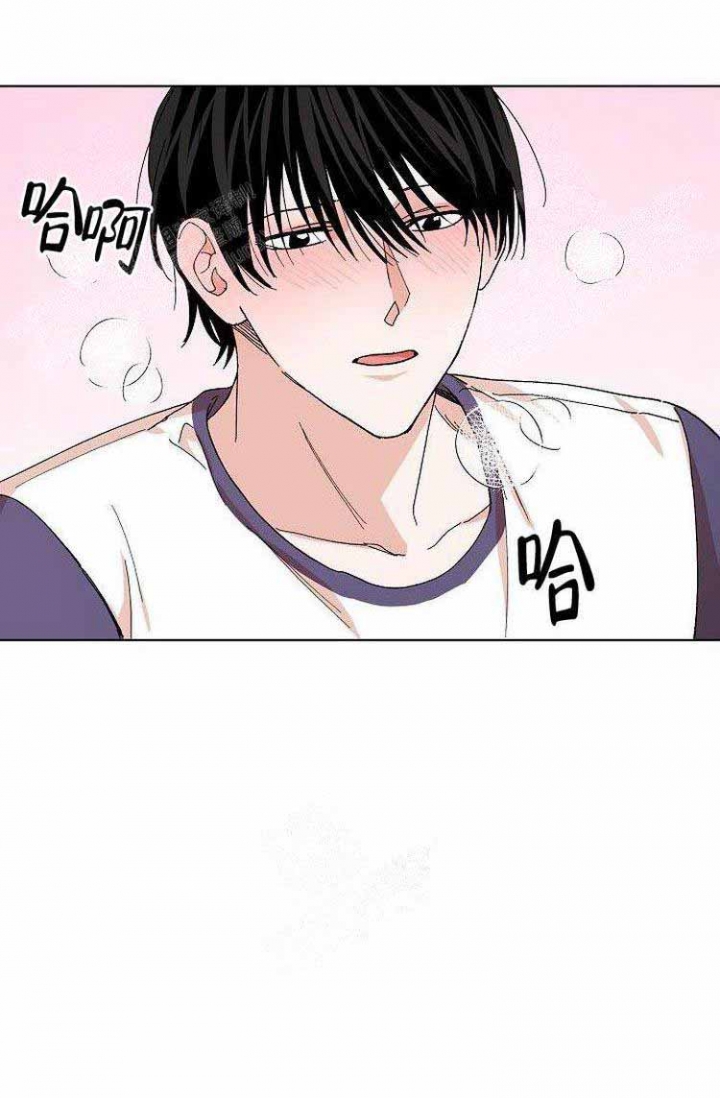 蜜毒漫画,第13话1图