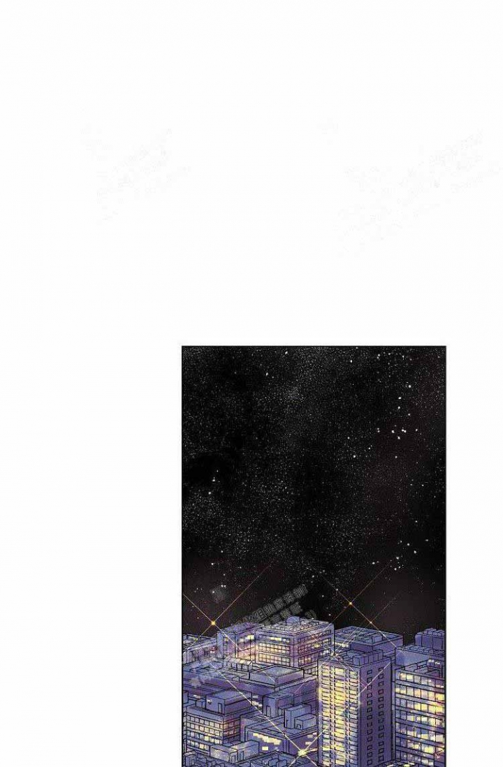 蜜毒漫画,第4话2图