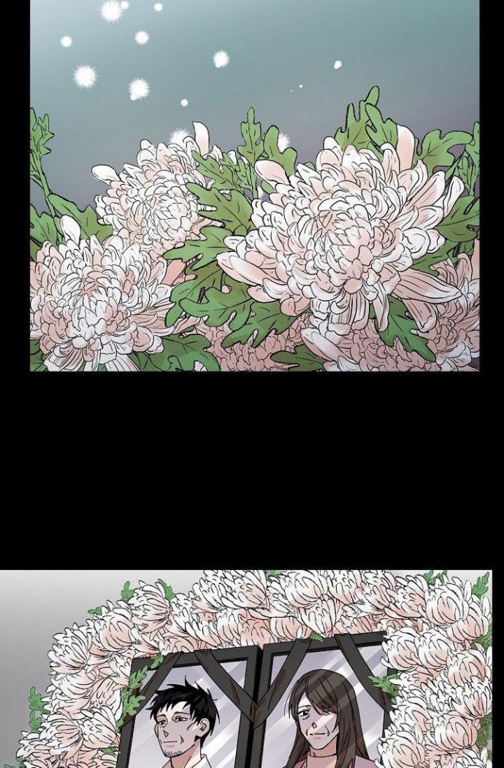 蜜毒漫画,第1话1图