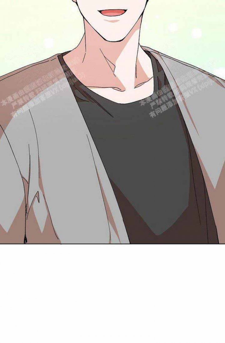 蜜毒漫画,第4话1图