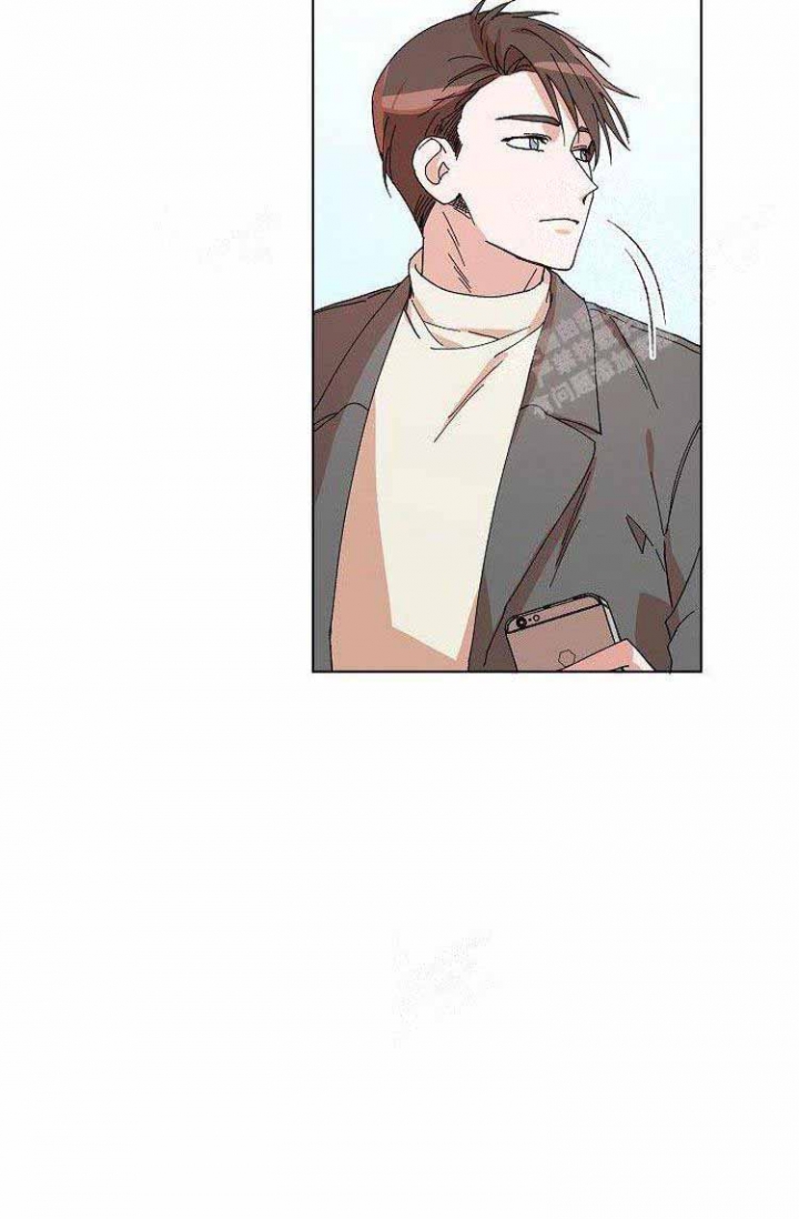 蜜毒漫画,第8话1图