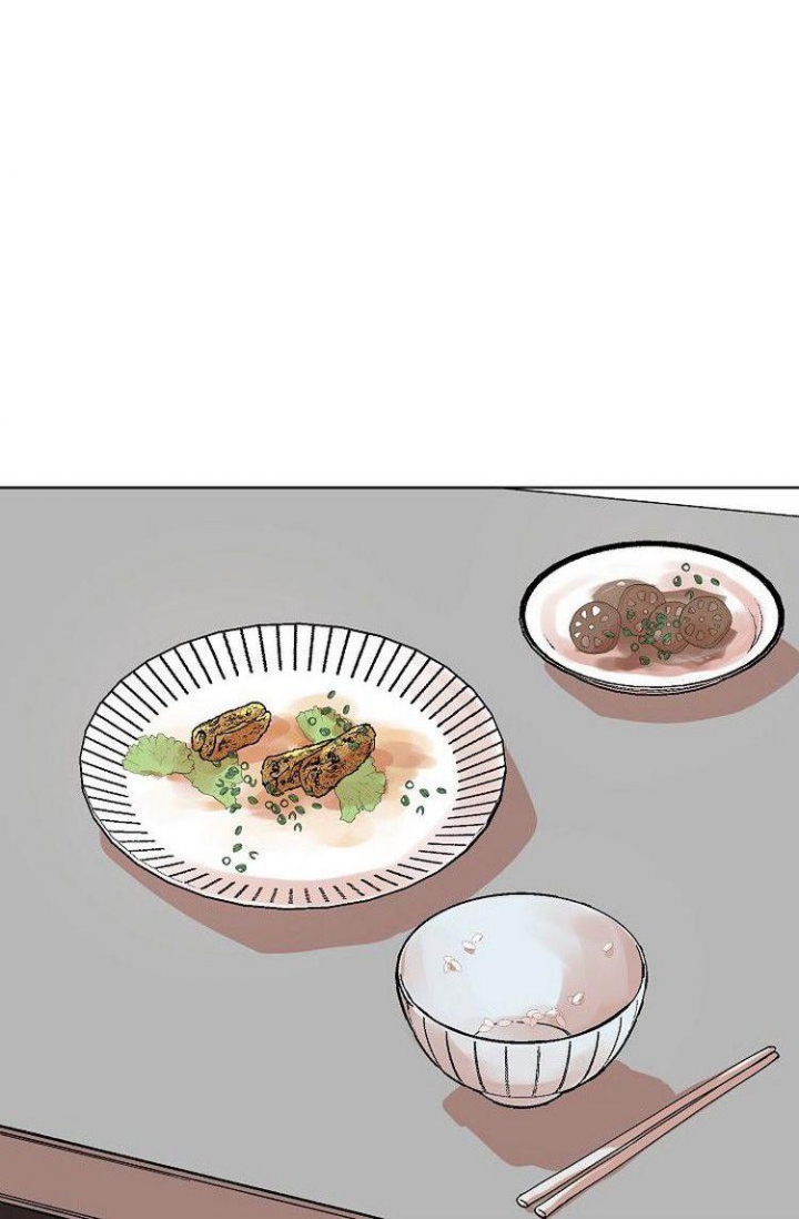 蜜毒漫画,第3话1图
