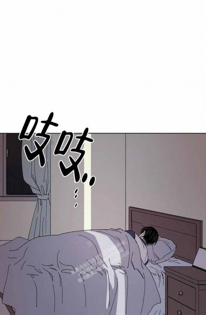 蜜毒漫画,第8话2图