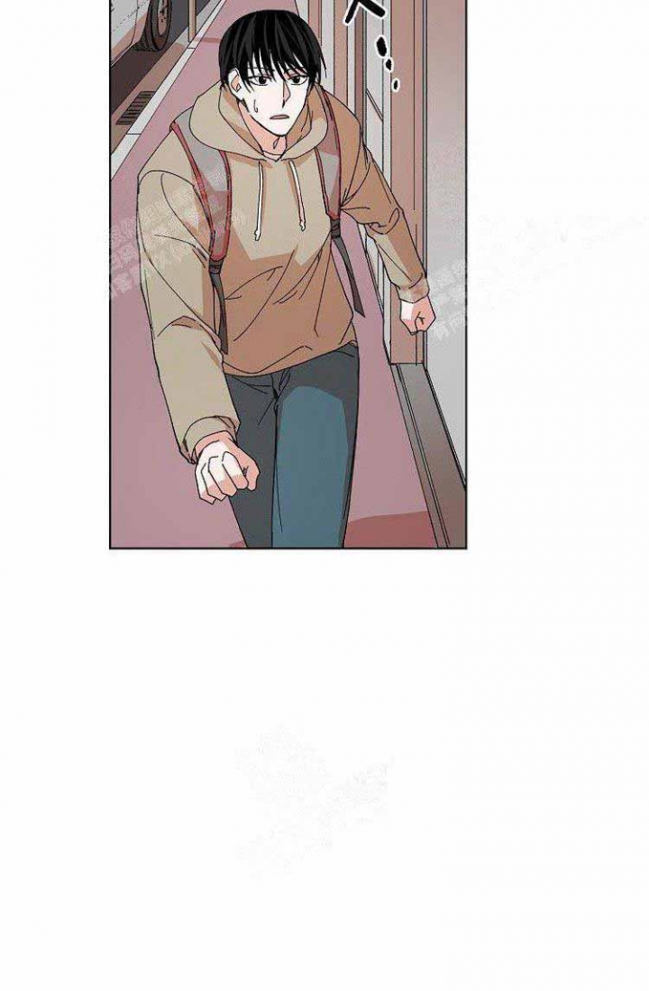 蜜毒漫画,第5话2图