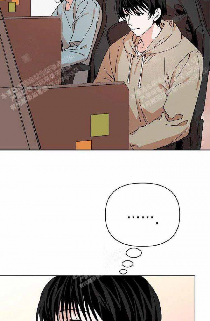 蜜毒漫画,第4话2图