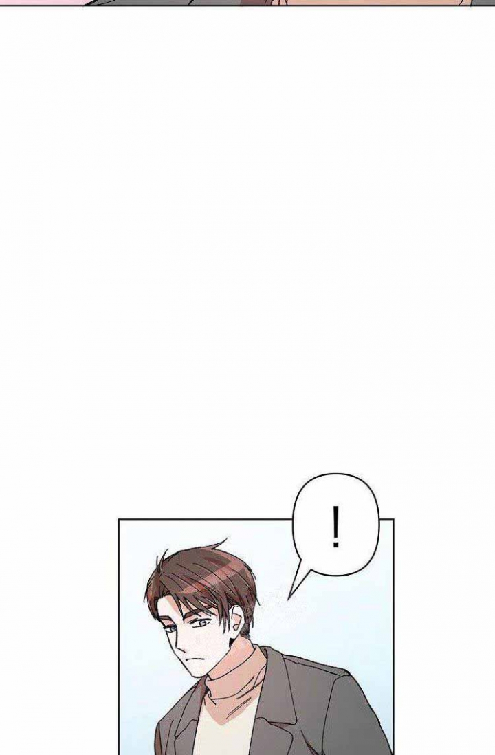 蜜毒漫画,第8话2图