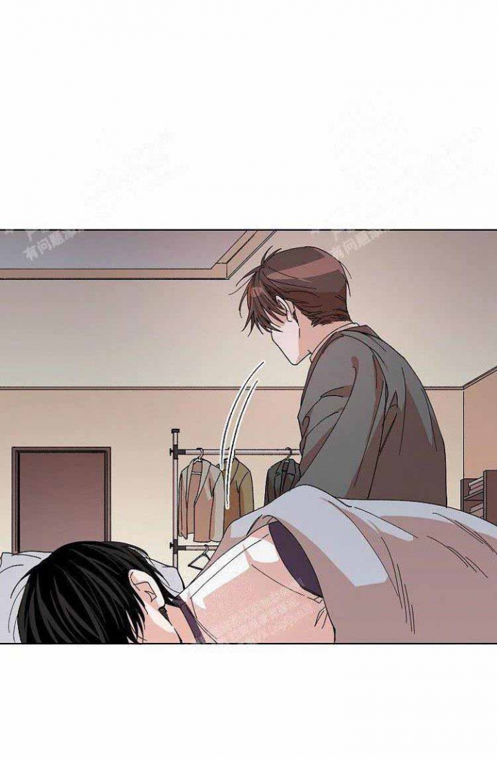 蜜毒漫画,第8话2图