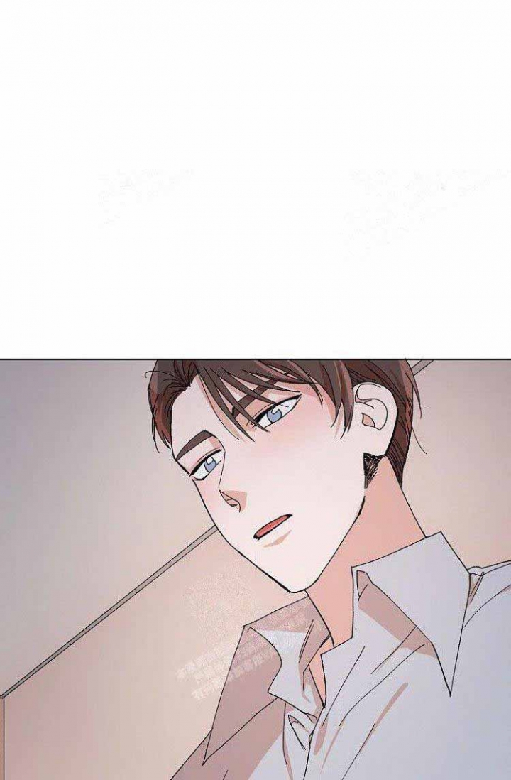 蜜毒漫画,第13话2图
