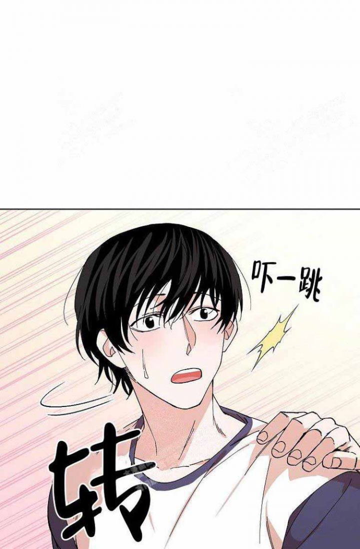 蜜毒漫画,第11话1图
