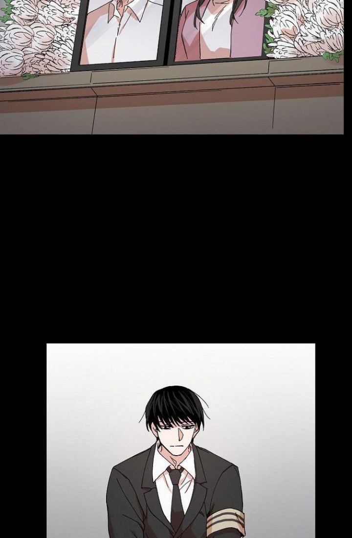 蜜毒漫画,第1话2图