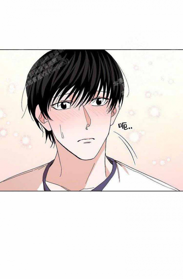 蜜毒漫画,第11话2图