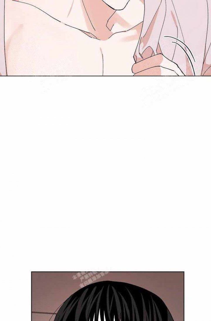 蜜毒漫画,第17话1图