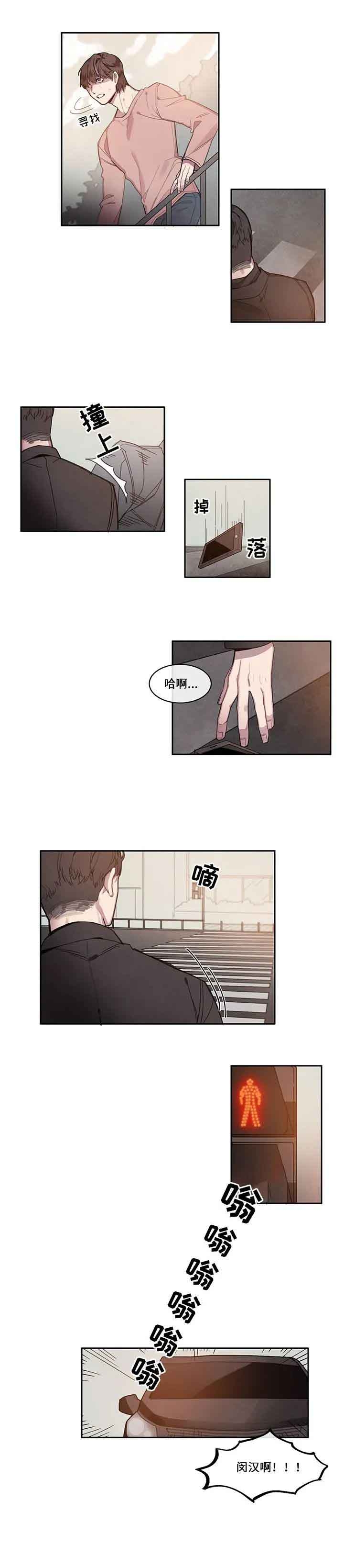 圣诞老人用英语漫画,第13话1图