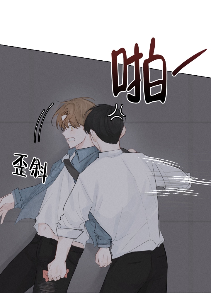 情书写给女生漫画,第2话1图