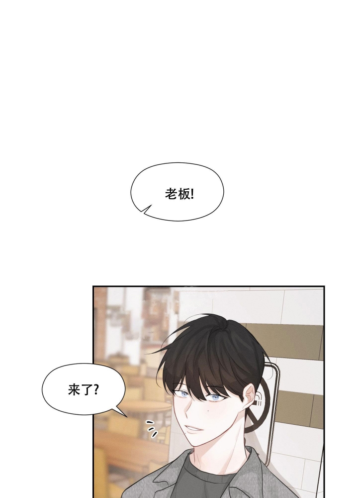 情书写给女生漫画,第9话1图