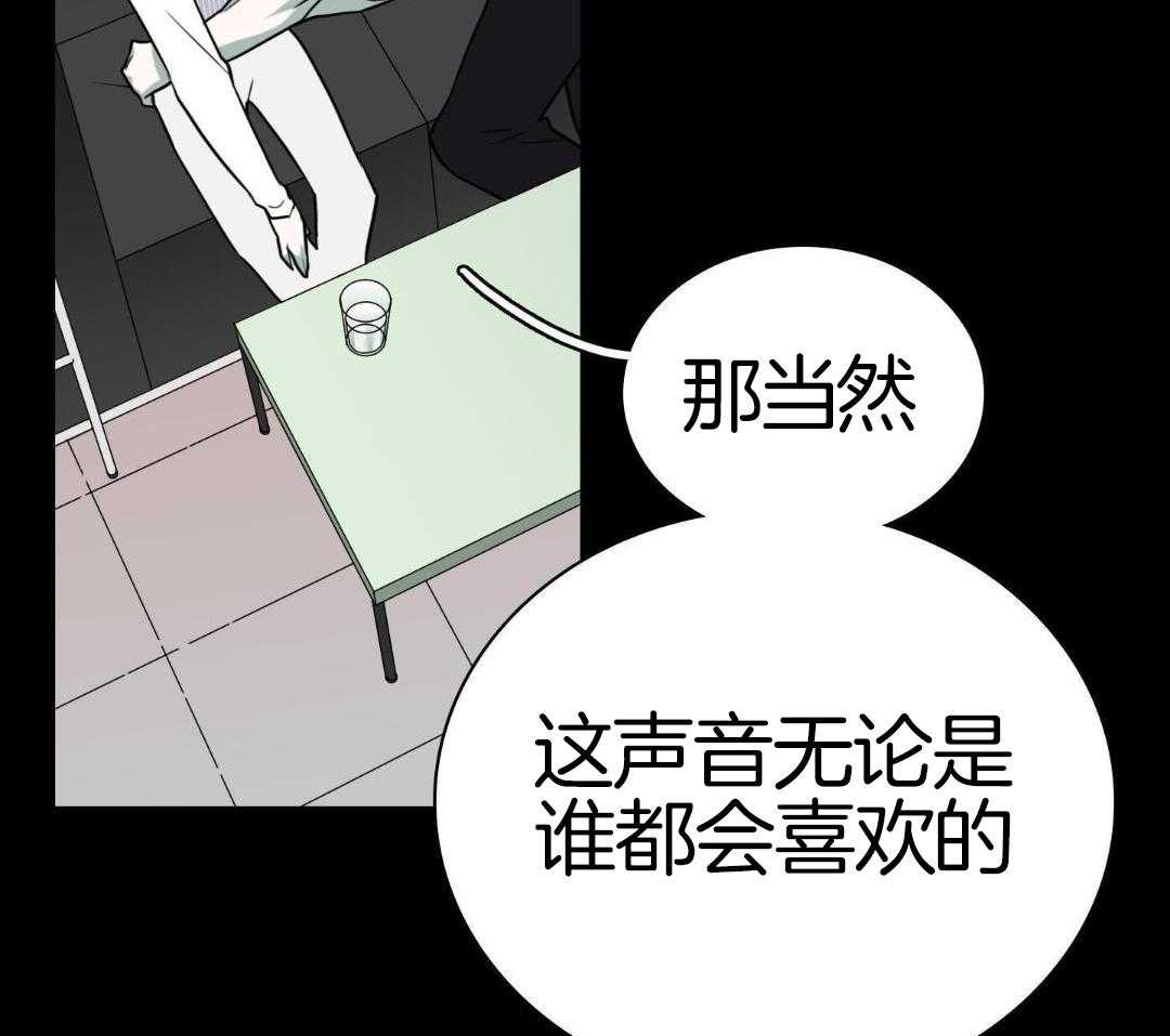 Dear door漫画,第314话2图