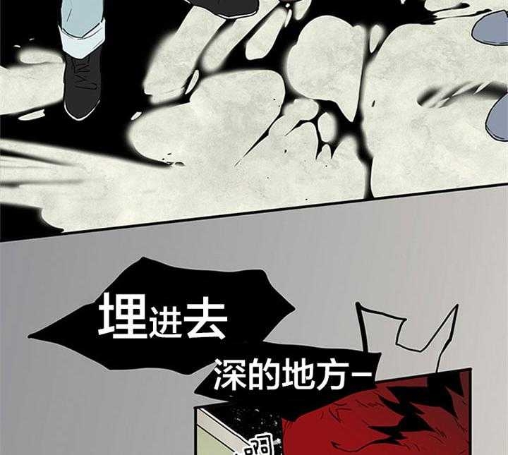 Dear door漫画,第129话2图