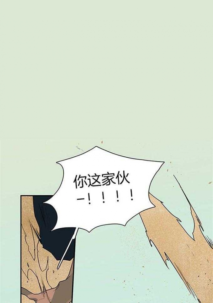 Dear door漫画,第211话1图