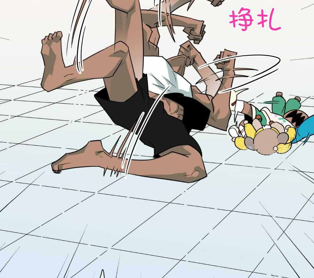 Dear door漫画,第310话1图