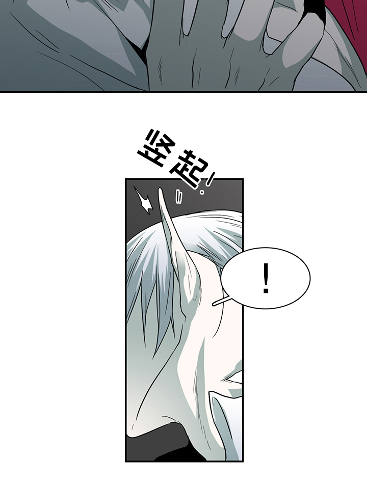 Dear door漫画,第93话2图